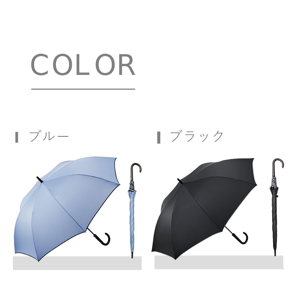 Waterfront Long Umbrella Umbrella Piping Dark Navy 65cm Large But Soft Opening Actually Hard Wind Resistance Main Rib Receptacle FRP Unisex ``Soft