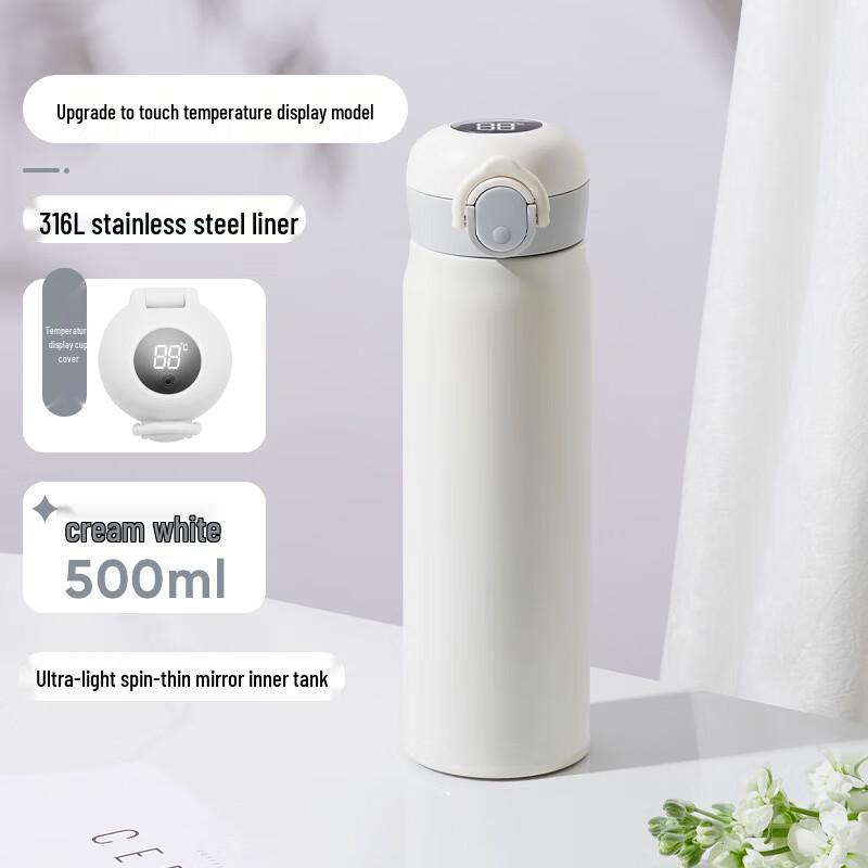 

UD316 Smart Temperature Display Thermos Temperature Measurement Version