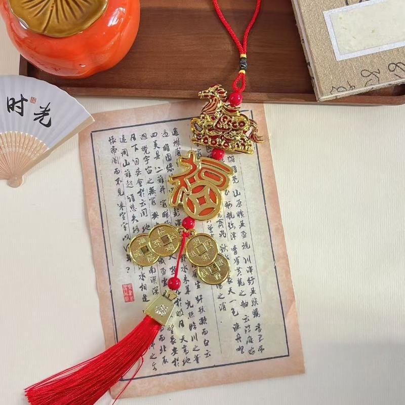 Traditional Chinese Horse Zodiac Pendant; Car Ornament for Spring Festival; Tassel Pendant Gift