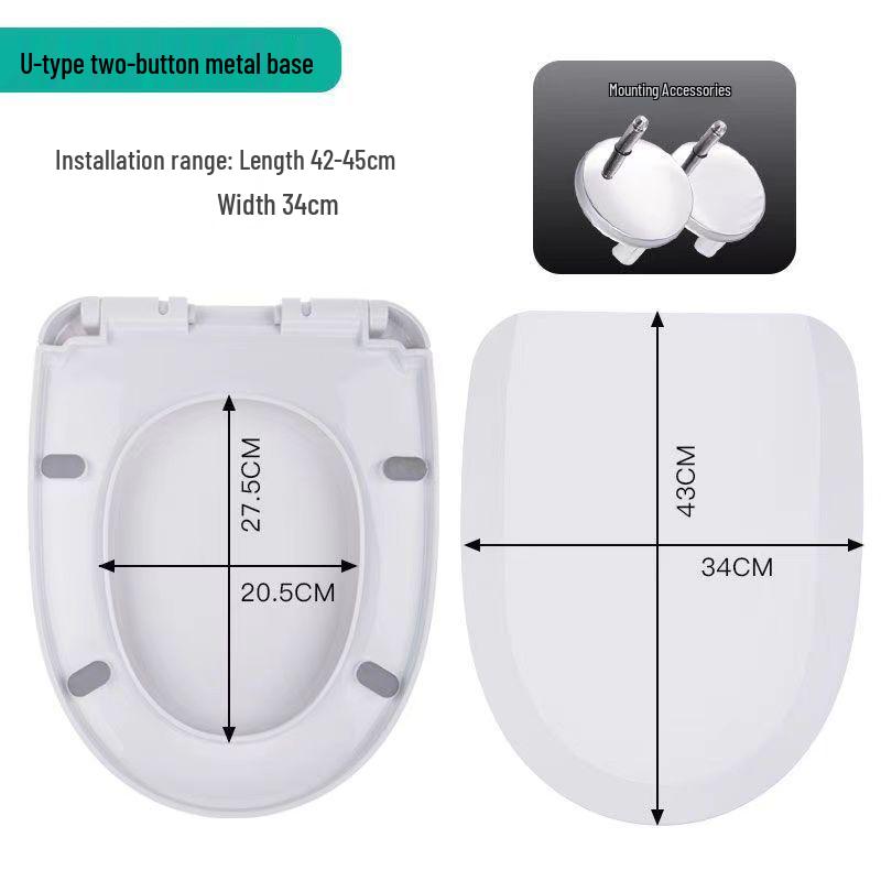 Universal Thickened UV Slow-Close Toilet Seat Cover with Quick Release for Home Use