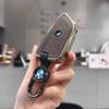 BAES5 New 2025 NEW Metal Car Key Case Cover Shell Fob For BMW i7 X7 G07 LCI iX I20 X1 U11 7 Series G70 G09 XM U06 G81 M3 2023 Protecto