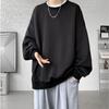 Platilive Autumn Long Solid Crew Loose Plus Size L Men's Sweatshirt, Clothes, Sleeve, Color, Stylish, Popular, Neck, Fit, Casual, Sizes, Loungewear,