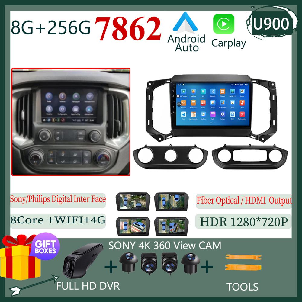 Android 14 For Chevrolet TrailBlazer 2017 - 2019 S10 Colorado For Isuzu D-MAX Dmax MU-X Multimedia Navigation GPS Video 5G DVD