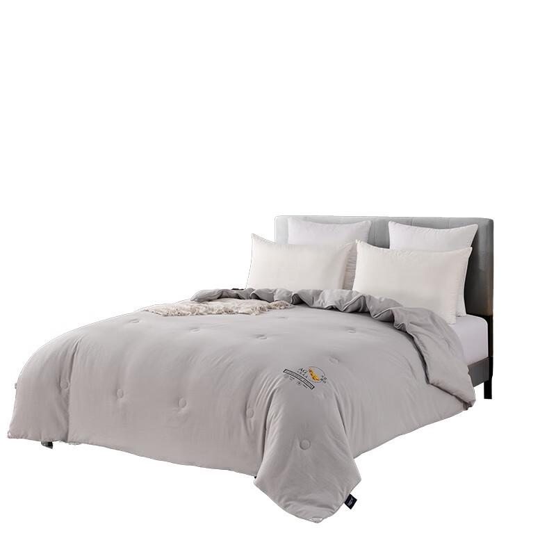 

Faunen FN-B6055 All-Season Polyester Fiber Quilt