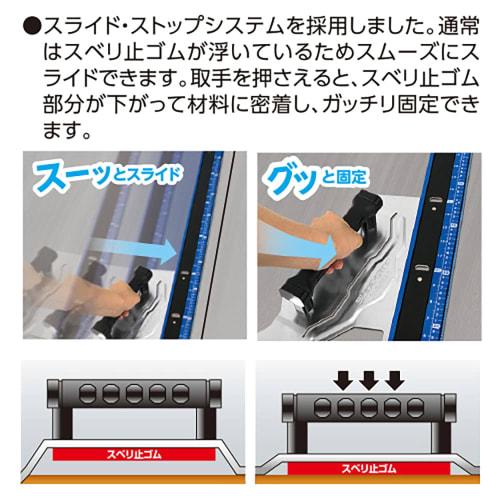 Shinwa Sokutei Circular Saw Guide Ruler, L-Angle Plus, Compatible with Circular Saws, 1m, 73152