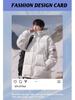 Cross-Border E-commerce Student White Duck Down Jacket: Men's Winter Short Hooded, Windproof, and Warm Thickened for Couples