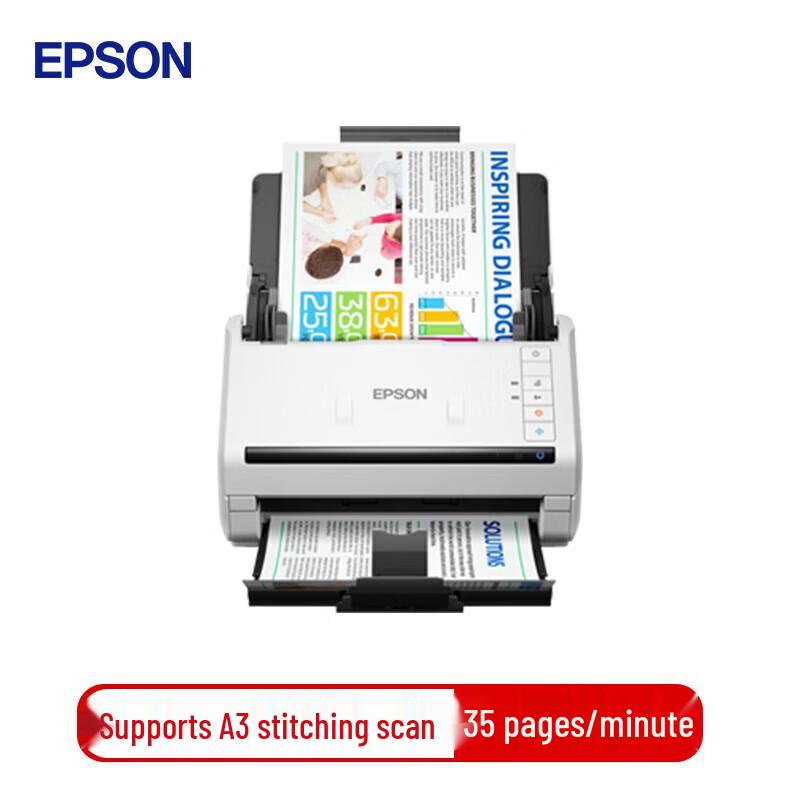 

Epson DS-530II A4/A3 High-Speed Document Scanner CN plug (adapter included)