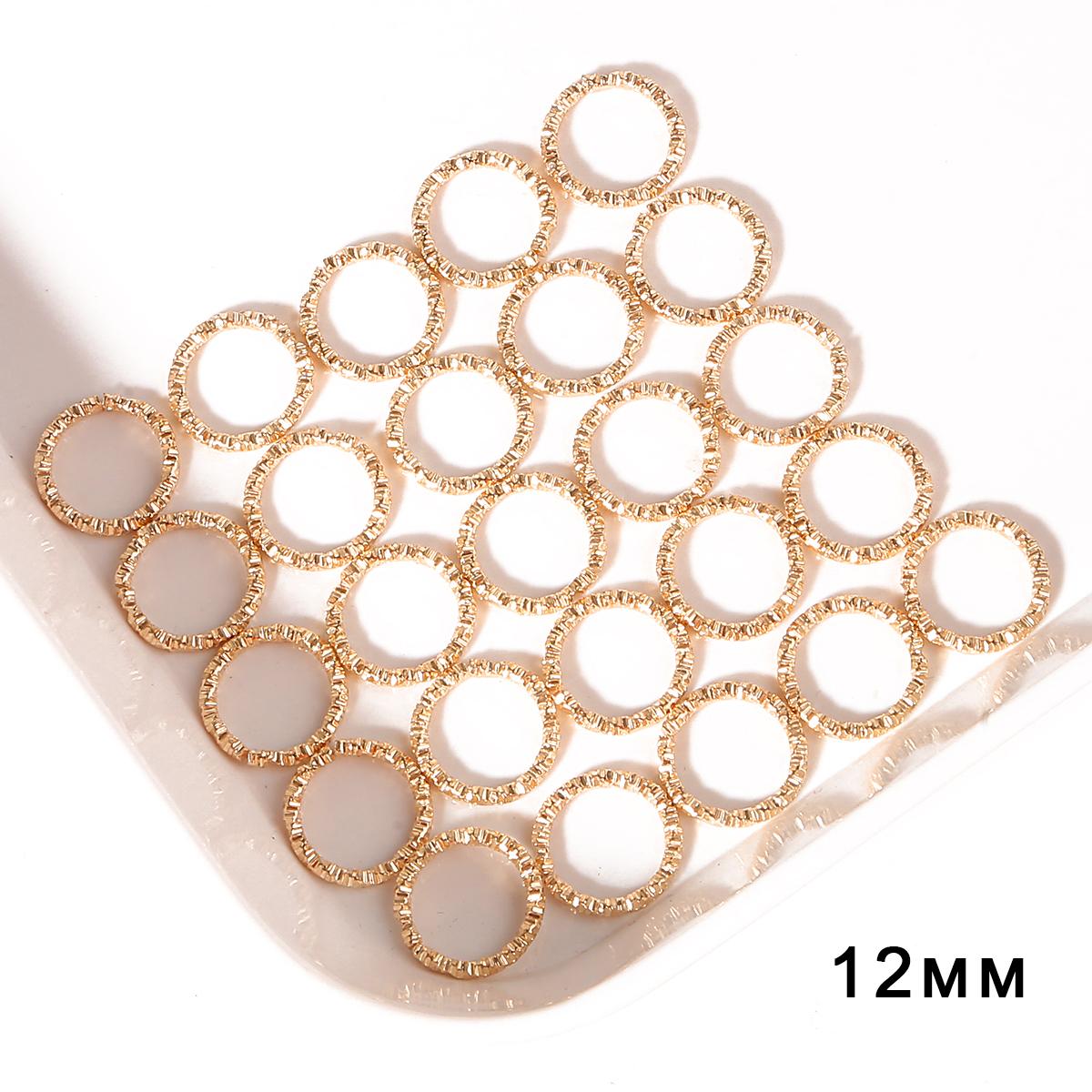 

50 шт. железные жареные завитки из теста с одной петлей, кольцо для прыжка для DIY, ожерелье, браслет, изготовление ювелирных изделий, аксессуары для рукоделия 12mm 50pcs золотистый