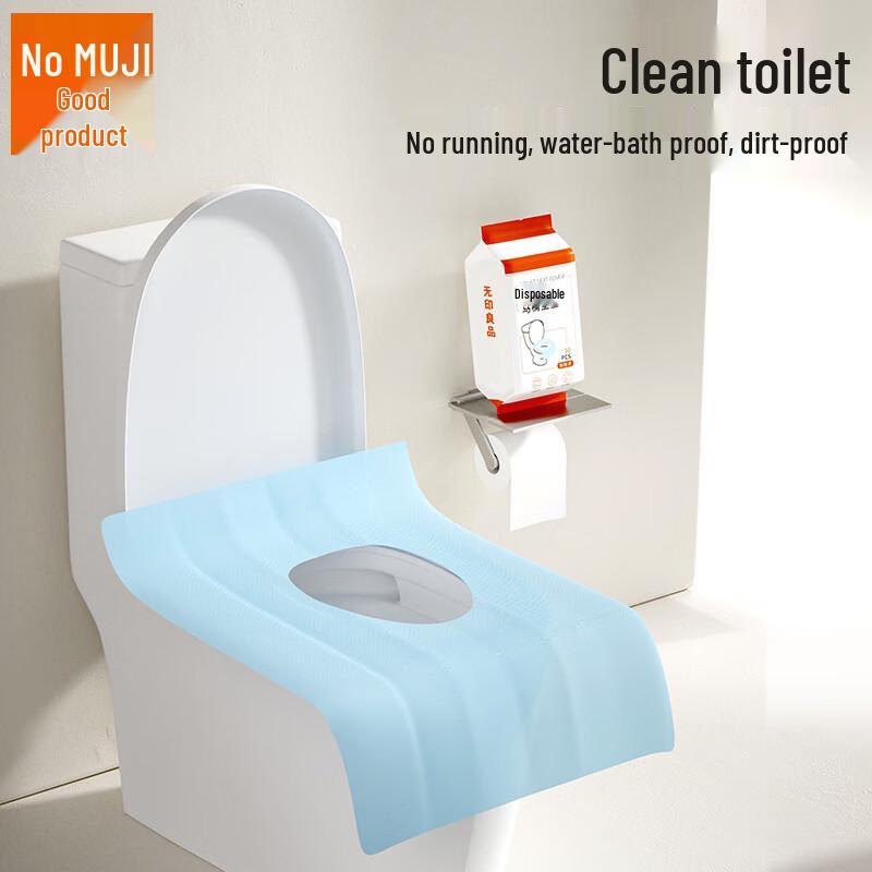 Muji-Style Disposable Travel & Hotel Essentials