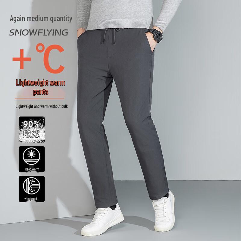 

Xuezhongfei Men s Goose Down Winter Pants 4XL