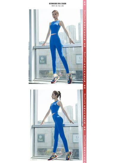 2026 Women's Yoga Set: New Style Sleeveless Running Fitness One-Piece with Chest Pads - Autumn Sports Vest