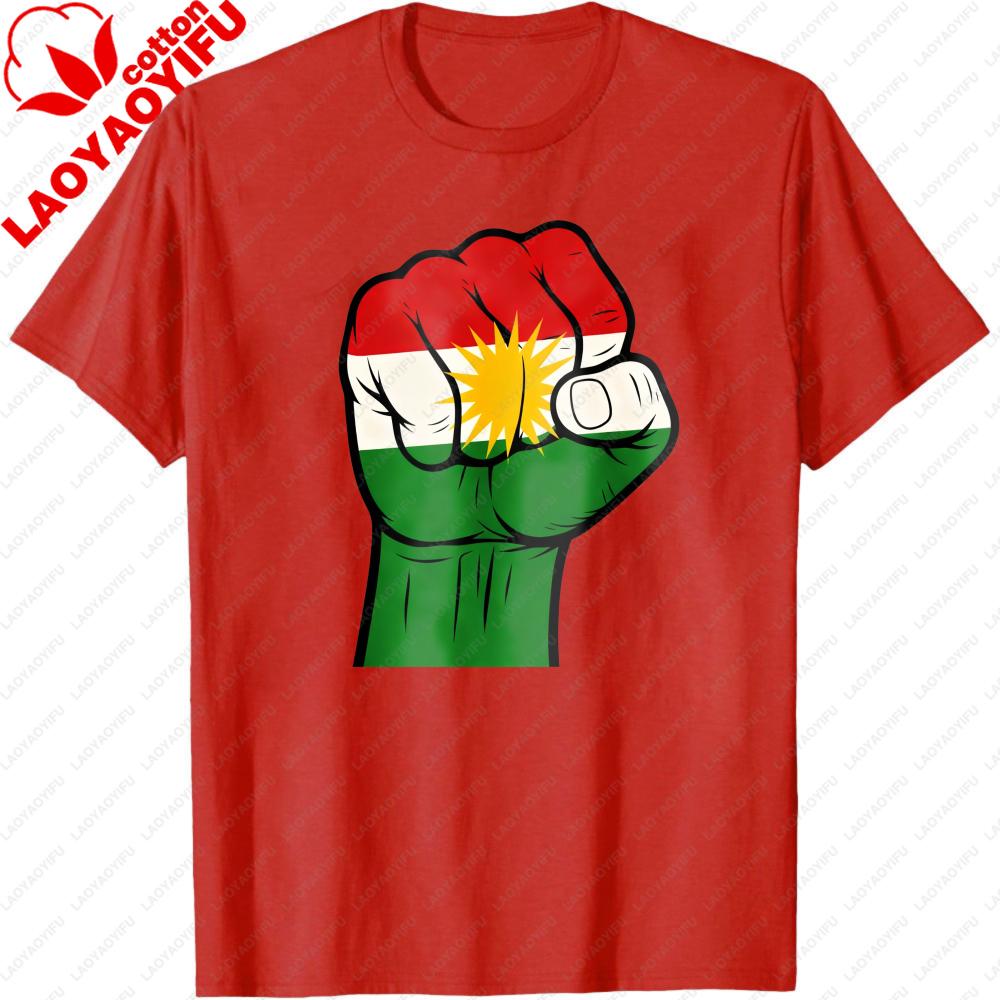 Kurdish Flag Fist Design Unisex TShirt National Pride Celebration Clothing Casual Men Women Unisex Daily Life Cotton Streetwear