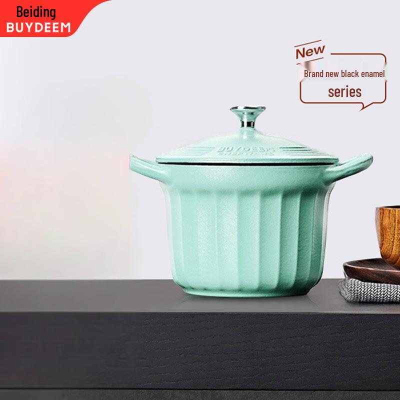 Buydeem 16cm Cast Iron Enamel Stew Pot