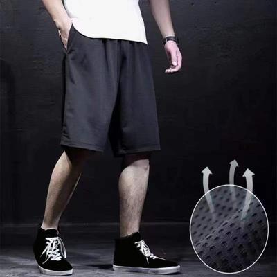 Men Sport Shorts Loose Ice Silk Quick Dry Straight Wide Leg Drawstring Elastic Waist Pleated Solid Color Gym Traning Jogging Sweatpants Knee