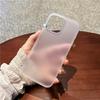 Ice Mist Frosted Silicone Magnetic Case for iPhone 17 - Ultra-Thin & Translucent