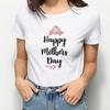 Women S Summer Shirt Happy Mother S Day Letter T Shirt Give Yourself A Gift O