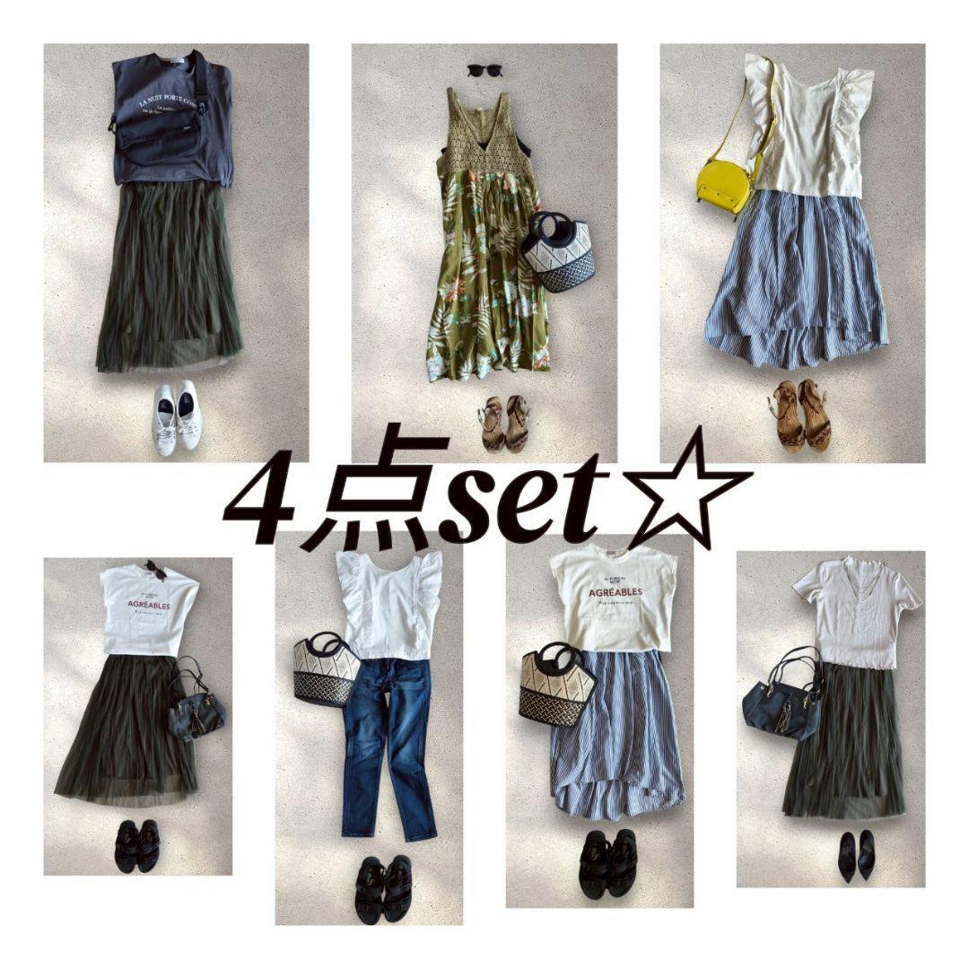 M L [Sold in bulk] Women s clothing set, mix and match, adult casual, summer coordination, summer