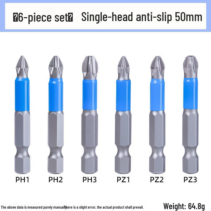 High-Hardness Phillips Anti-Slip Screwdriver Bit