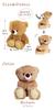 Petit Luu Baby Bear 3S 16cm Size (Brown, Normal)