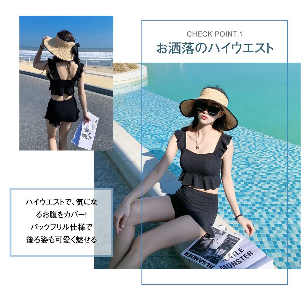 [Winsuteki] Women's Swimsuit, Bustier Bikini, Frill Tankini, Separates, 2-Piece Set, High Waist, Cute, Figure-Flattering Swimsuit, Integrated Pads, No