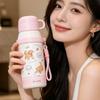 Water Bottle Milk Velvet Cute Dog Bullet Cover Thermos Cup High Value Cute Lanyard Macaron Color Scheme Water Cup Female Spot