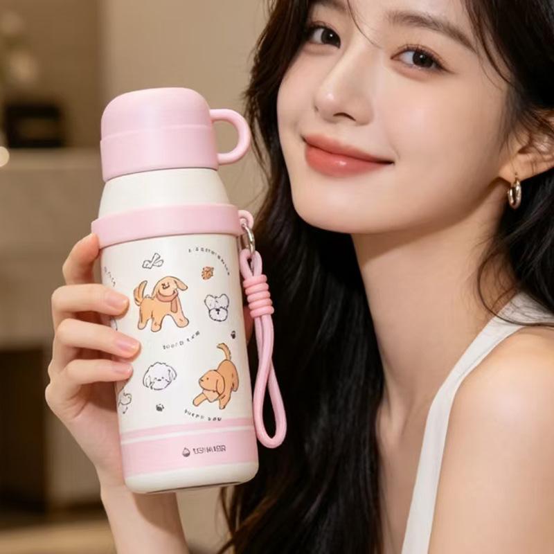 Water Bottle Milk Velvet Cute Dog Bullet Cover Thermos Cup High Value Cute Lanyard Macaron Color Scheme Water Cup Female Spot