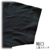 Maeda Senko Japan L Rising Carp 093003 T-shirt