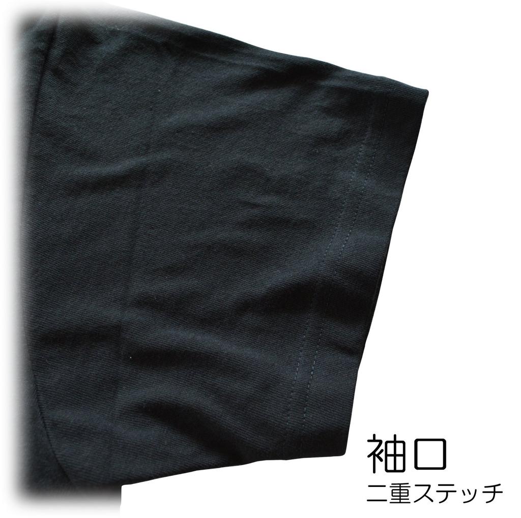 Maeda Senko Japan L Rising Carp 093003 T-shirt