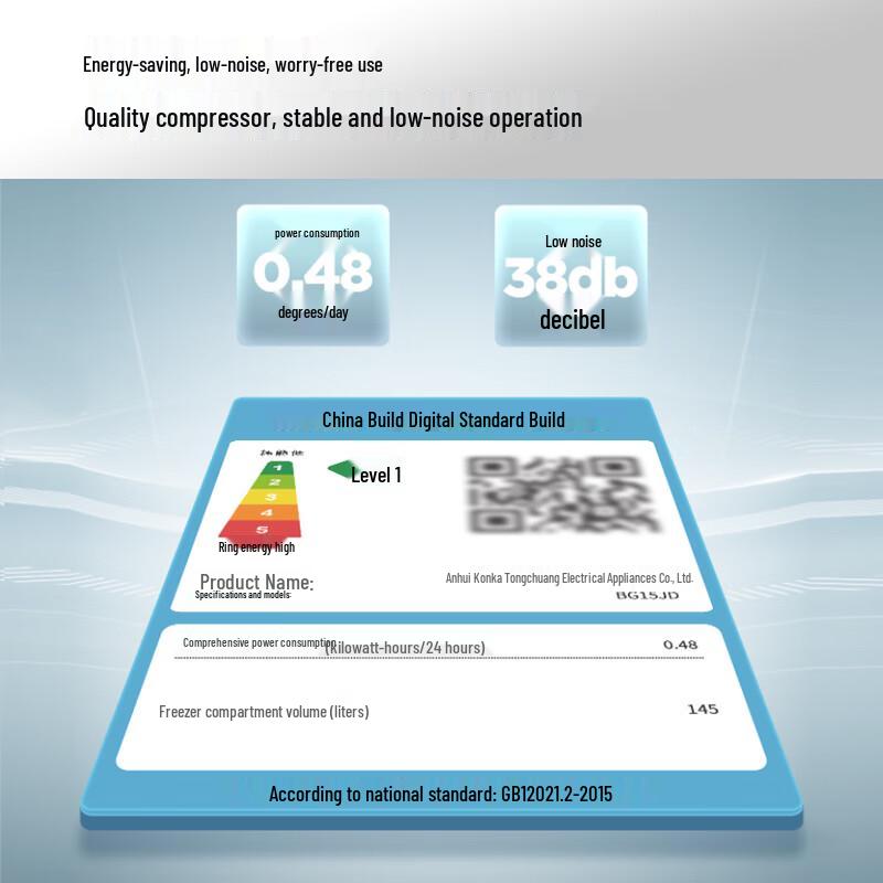 Konka Top-Opening Chest Freezers & Refrigerators