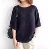 Japanese & Korean Style Women's Spring/Summer Patchwork Loose Top with Mid-Sleeve and Hollow-out Back