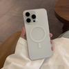 Dotyczy etui na telefon Luminous Apple 15, lodowy mglisty, mocne przyciąganie magnetyczne, iPhone 14 Promax, matowe, uczucie skóry, 13, etui ochronne