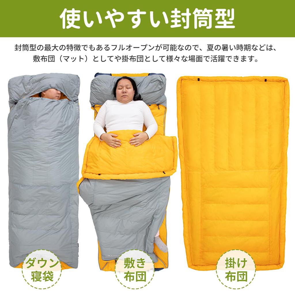 Sleeping Bag, Envelope Type, Down Sleeping Bag, for Winter, Compact, 3 In 1 Multi-functional, Thermal Insulation, Cold Protection, Comfortable
