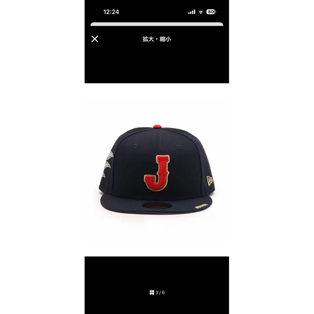Used New and unused] atmos Limited Samurai Japan New Era 7 3/4 Immediately sold out