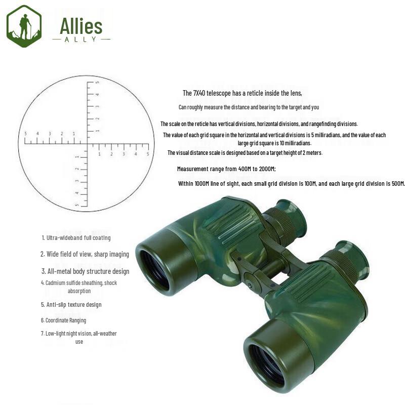 Alliance 95 HD 7x40 Entfernungsmesser Fernglas