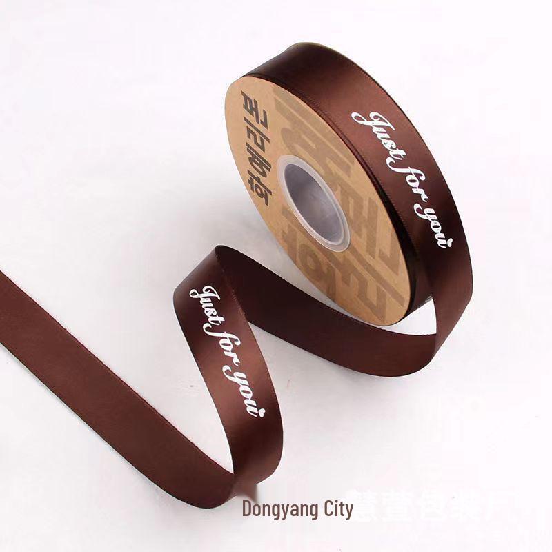 2.5cm English Polyester Satin Ribbon for Flower Bouquets, Gifts, and Baking Packaging