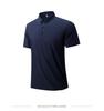Men's Summer Quick-Dry Breathable Polo Shirt - Stretch Ice Silk Short Sleeve Trendy Top