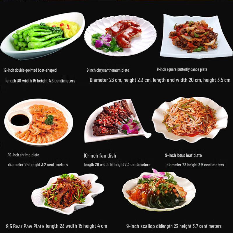 

Креативная керамическая обеденная тарелка