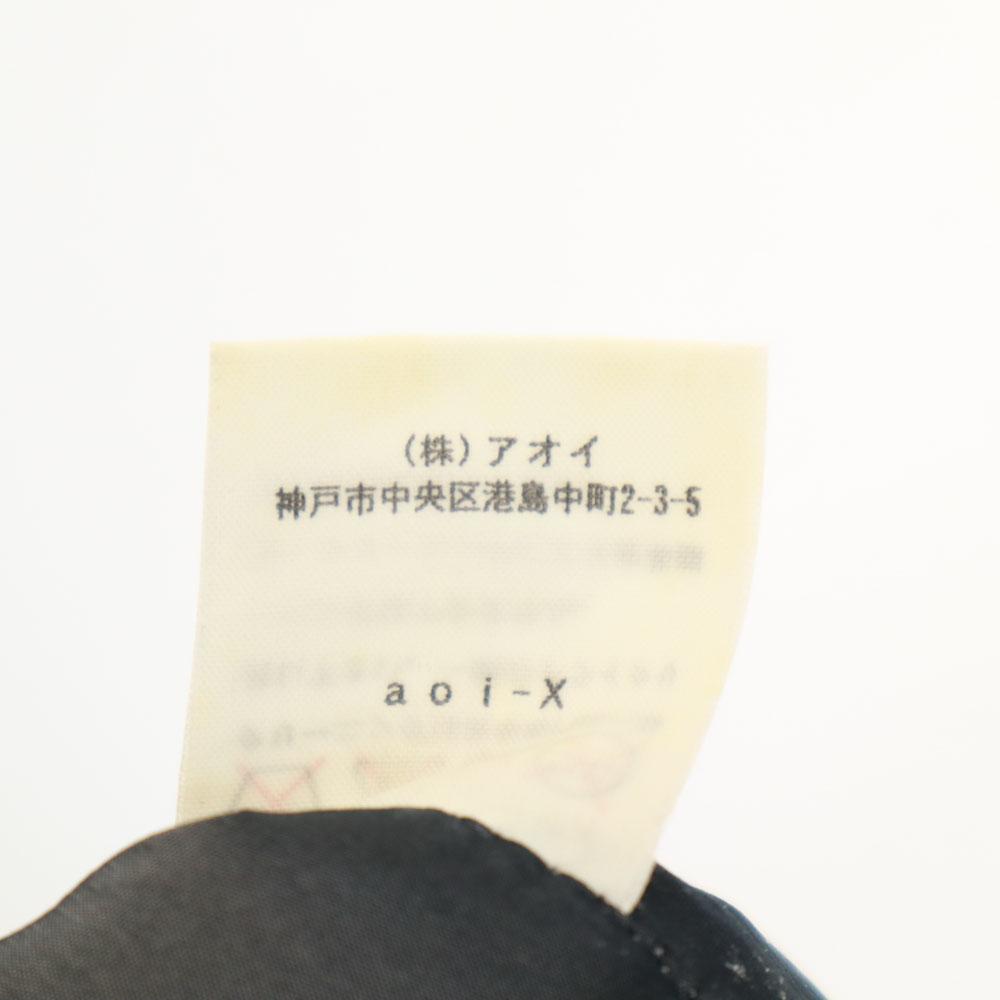 Herno coat black Women Used