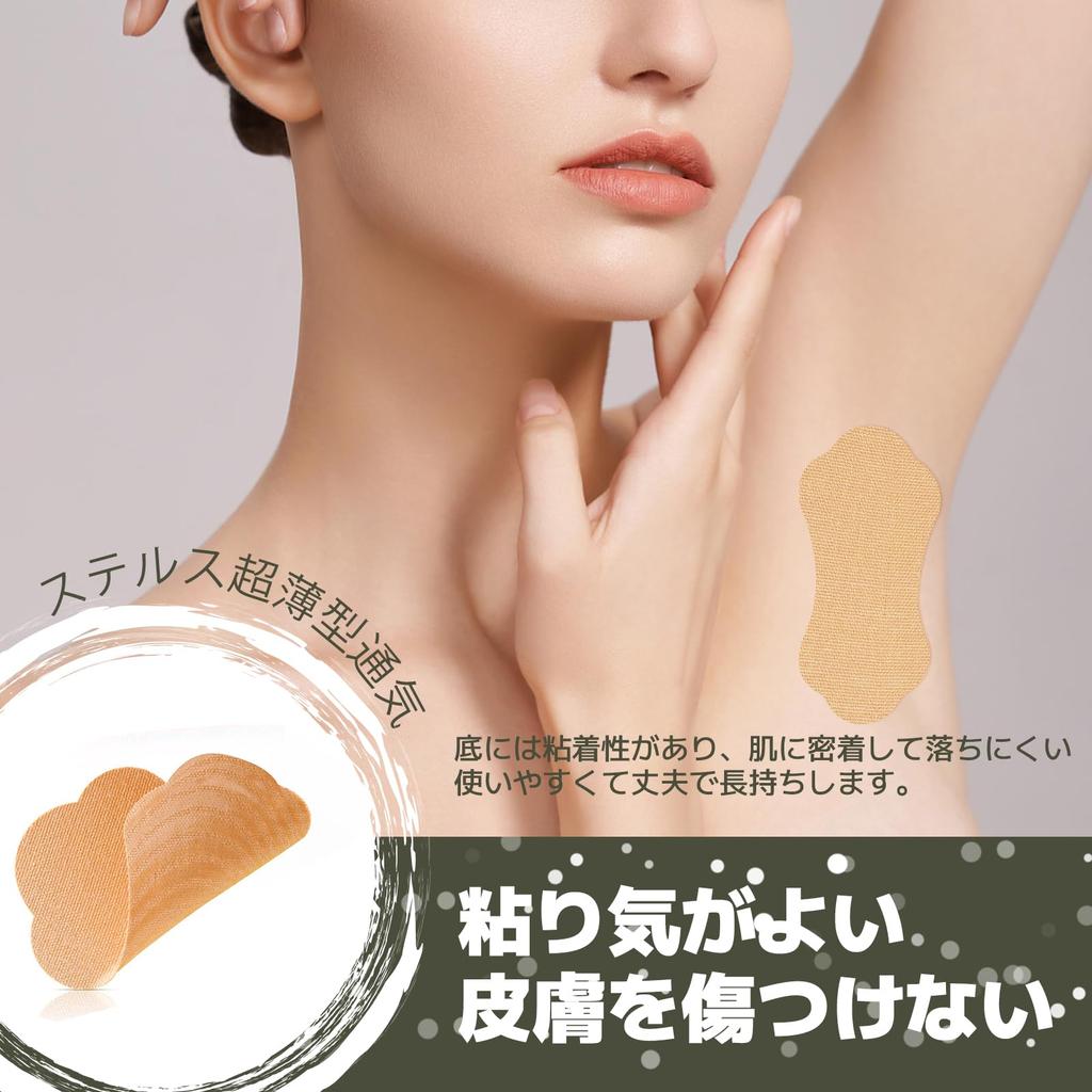 Ziyue Underarm Sweat for Men and Large Prevents Sweat Gentle On Skin Pads, 50-Pack, Women, Antibacterial, Deodorizing, Quick-Drying, Discreet,