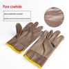 Men's Dark Light Cowhide Welding Gloves: Wear-Resistant, Heat-Resistant, Anti-Scald, Short Style.