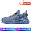 Summer new mesh shoes breathable fly knitting hollowed casual sports shoes youth street shots ins Internet celebrities popular shoes