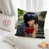 1pc Nazo No Kanojo X Pillow Case Fashion Square Pillowcase Bedroom Sofa Room Ins Decoration Leisure