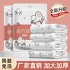 New Printed Disposable Sheets, Quilt Covers, Pillowcases, Portable Travel Double Four-piece Hotel Bedding