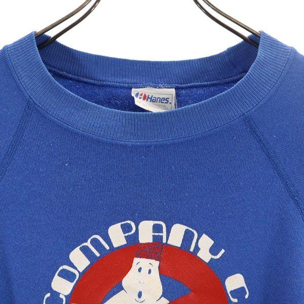 Hanes 80s Made in USA Print Long sleeve trainer Men's Used