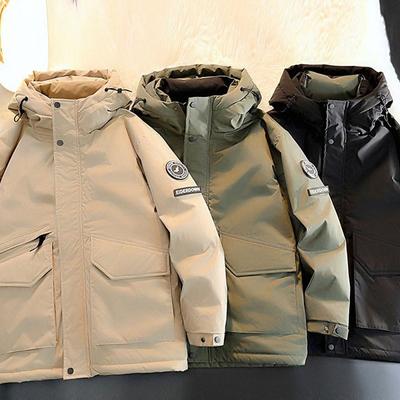 Autumn Plus Plus Size Men's Plush Thick Casual Versatile Short Style, Warm and Windproof Zipper Jacket with Hood, Warm and Loose Outerwear