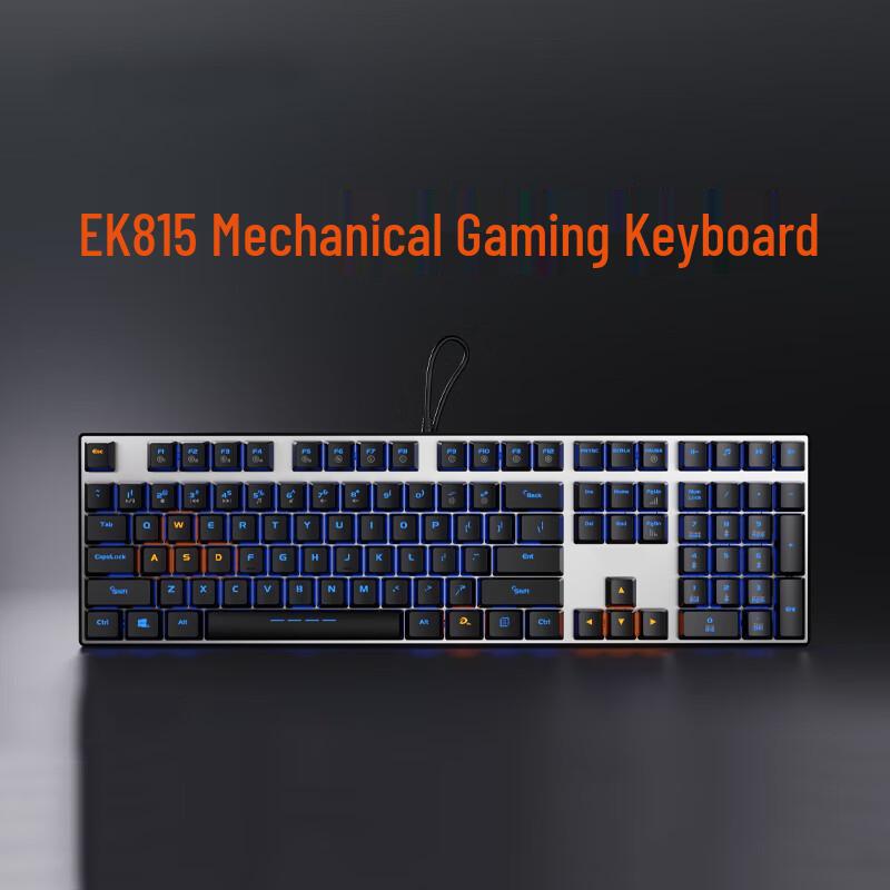 

Shuohuan EK815 Wired Optical Mechanical Gaming Keyboard
