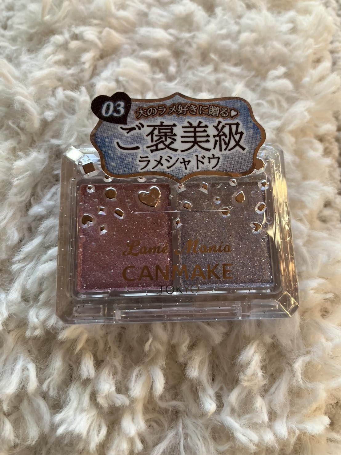 [Pre-order] Canmake Glitter Mania Eyeshadow Glitter Eyeshadow Shine Glossy Pearl 2-Color Eyeshadow [03] Sugar Unicorn