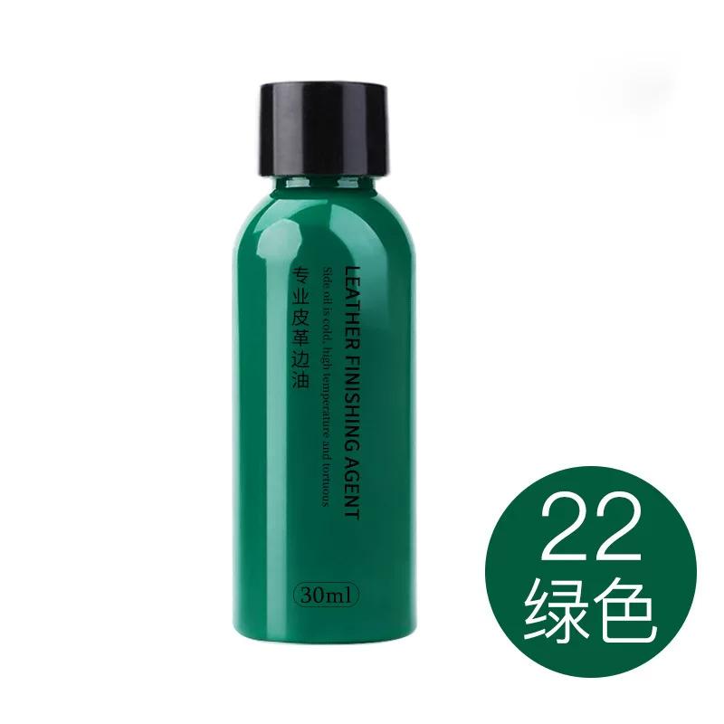 30ml Leather Edge Oil Finish Finishing Agent Used On The Leather Edges Of Bags/Belts/Shoes/Boots And All Kinds Of Leather Goods