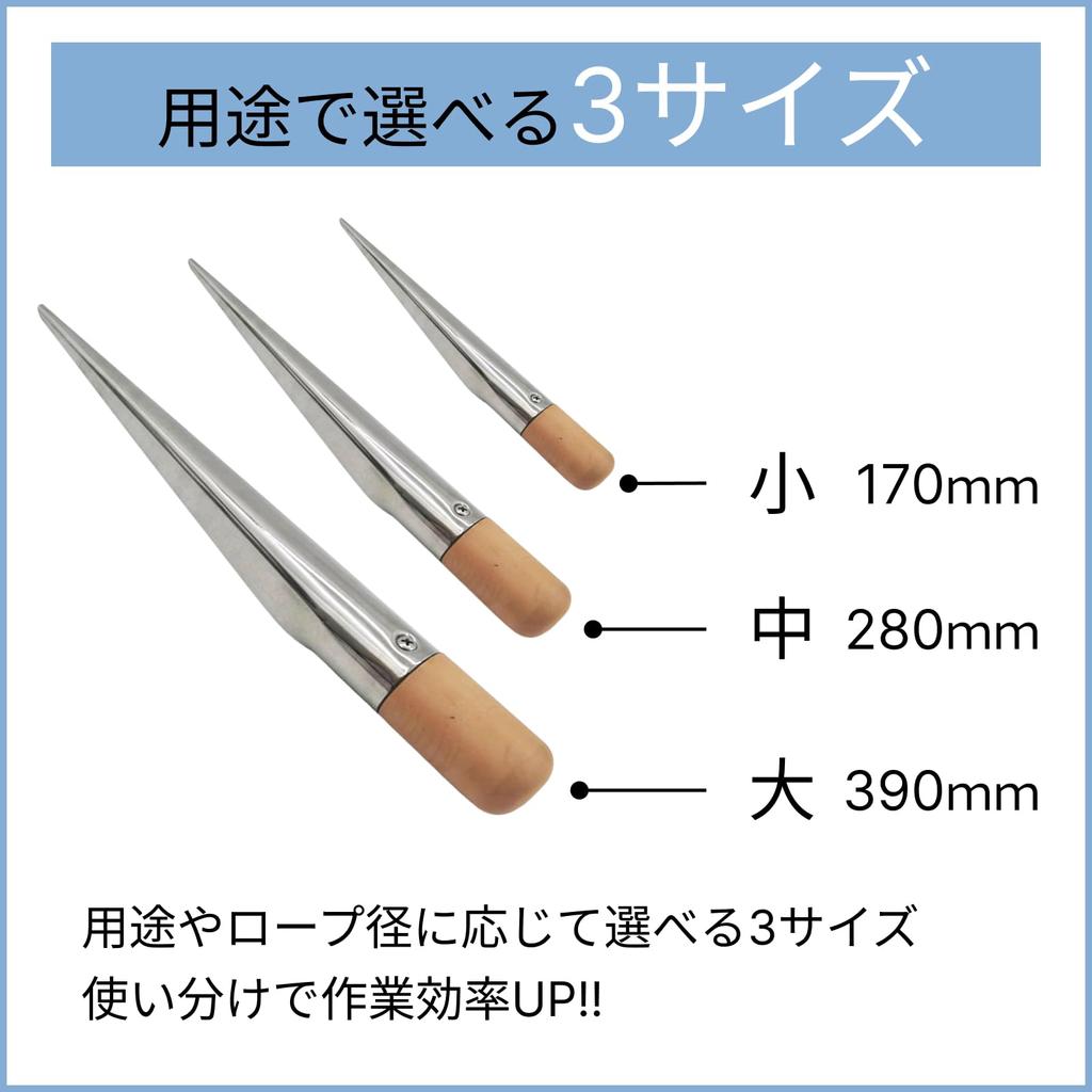 adzu Spiky Rope Splicing Tool Stainless Steel Rope Tie Tool for Sailboats Outdoor DIY