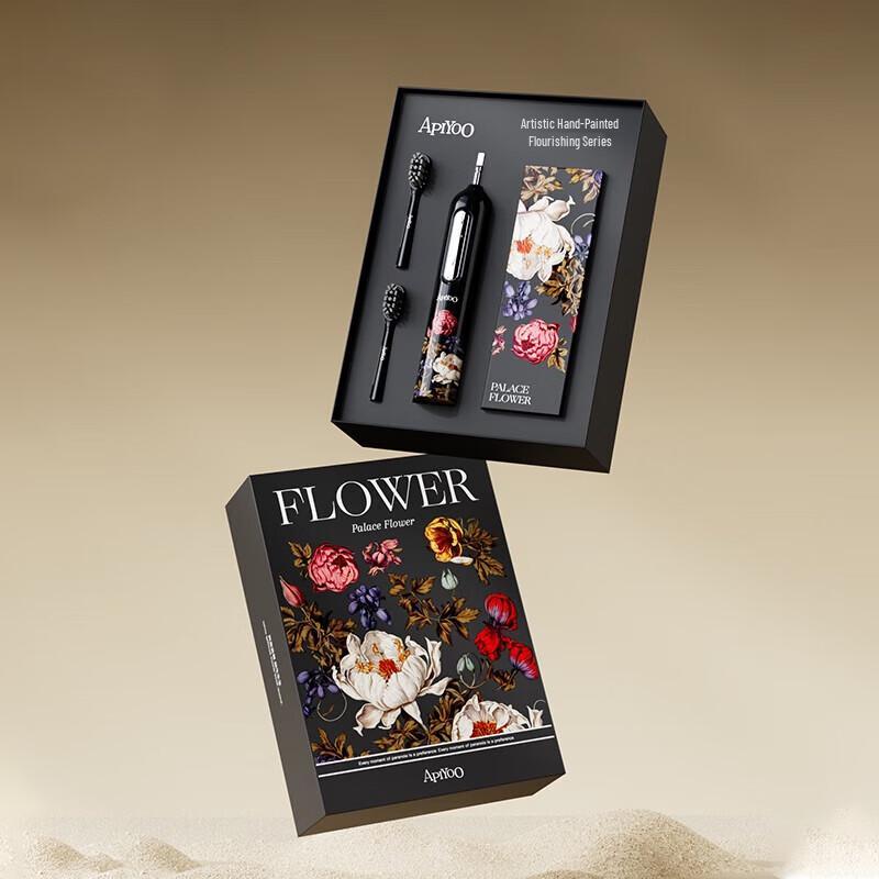 

ApiYoo T2 Adult Sonic Electric Toothbrush